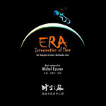 ERA - Intersection of Time